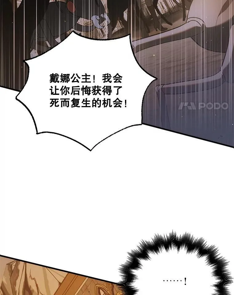 114.影失其踪3