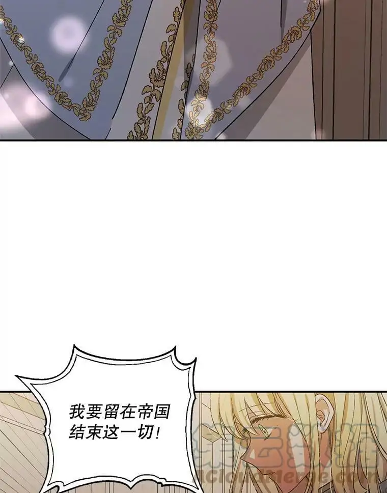 5.另一个伊利斯尔？100