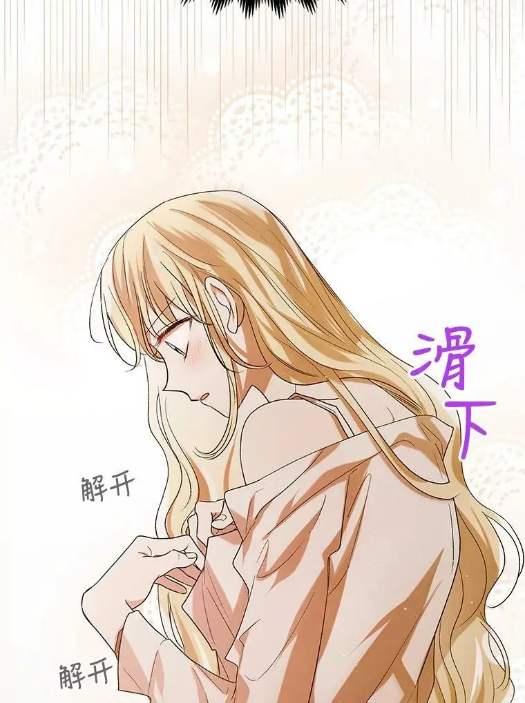 51.梦境的预示131