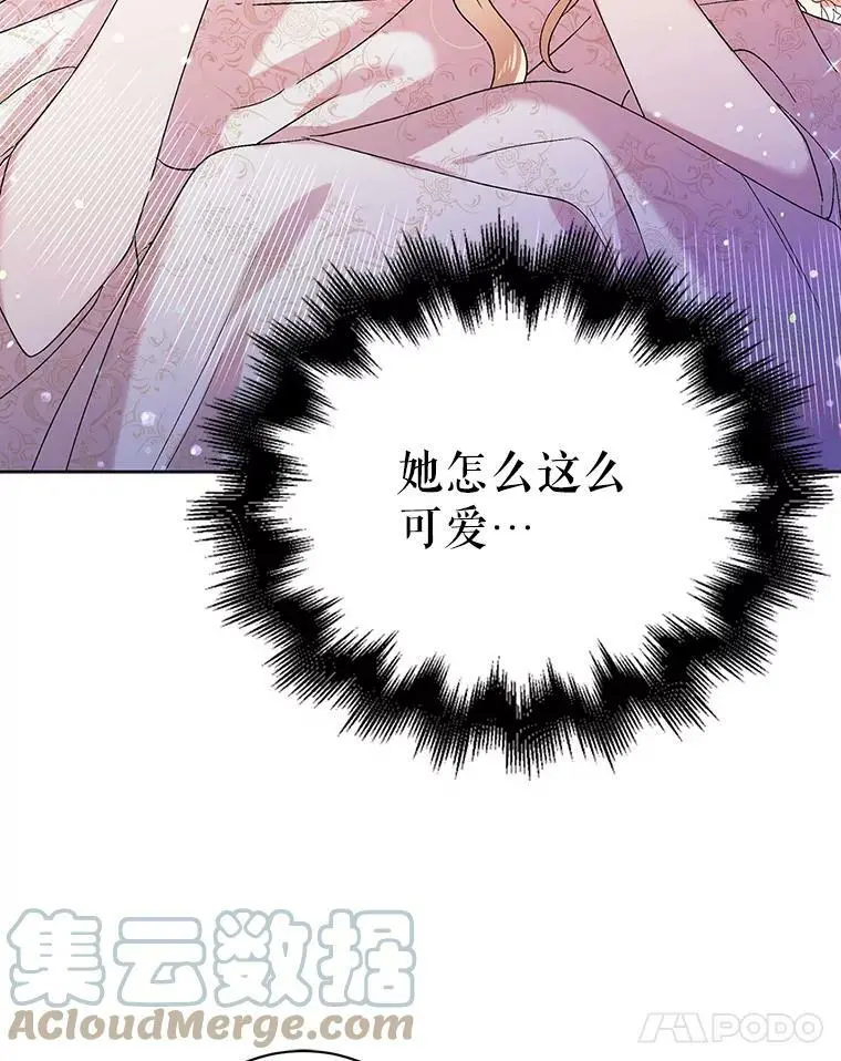 28.初夜60