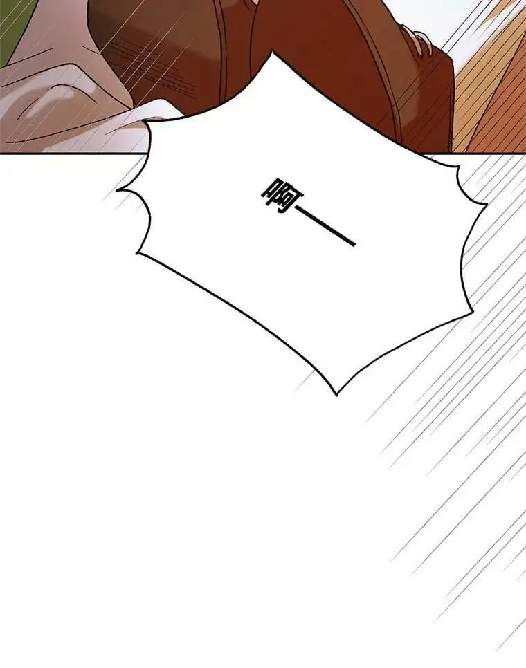 64.魔物袭城138