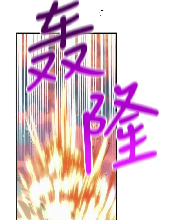 87.卡尔的决心142
