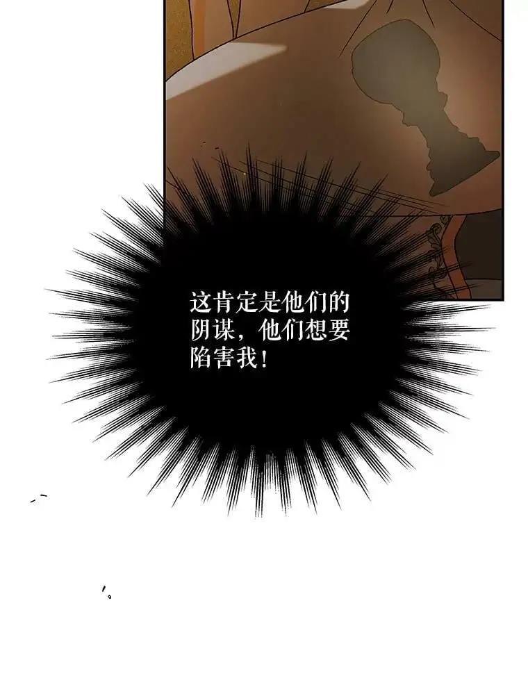 58.对峙138