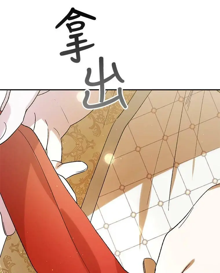 64.魔物袭城99