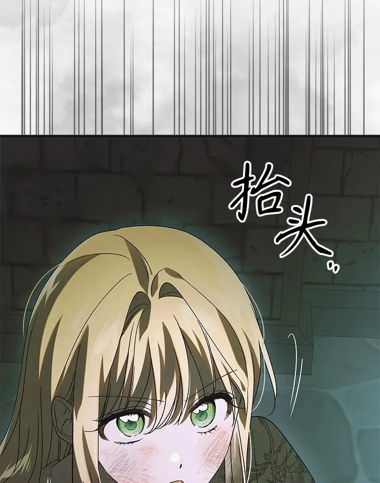 126.日升月落35