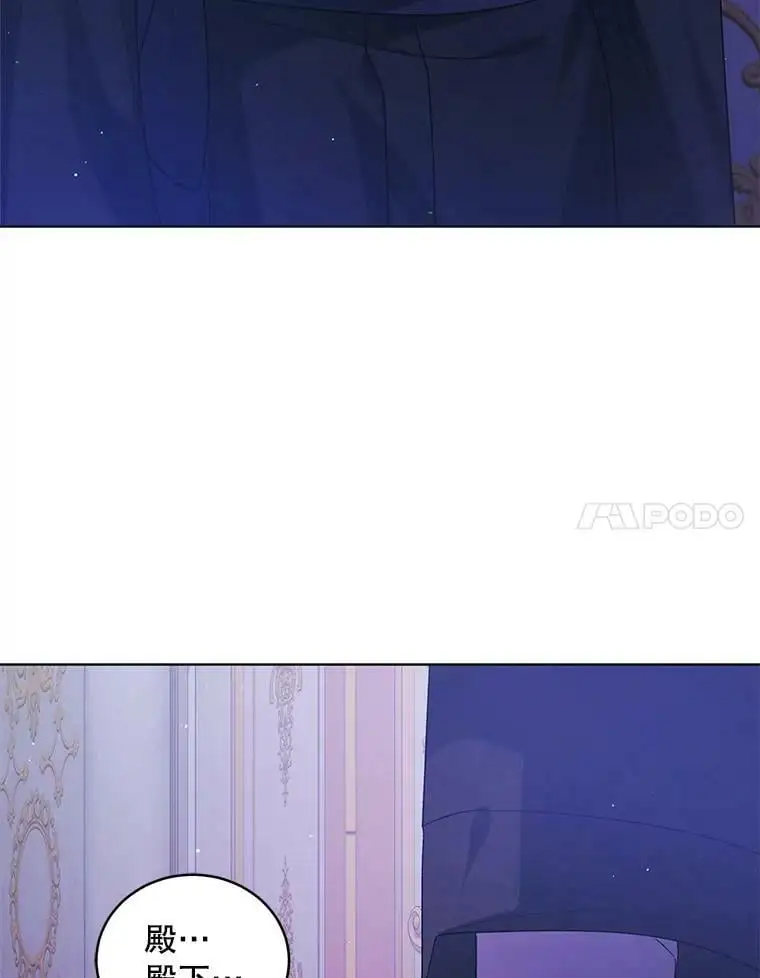 50.驱逐噩梦之吻41