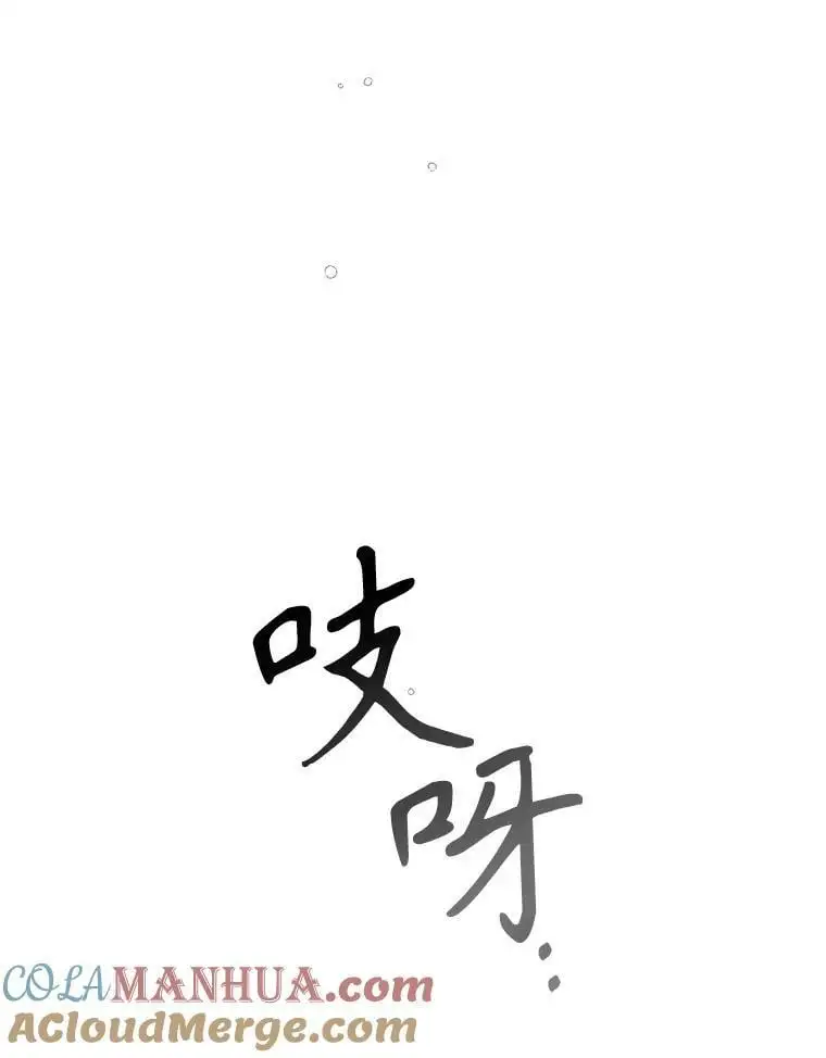 93.与奥文重逢92