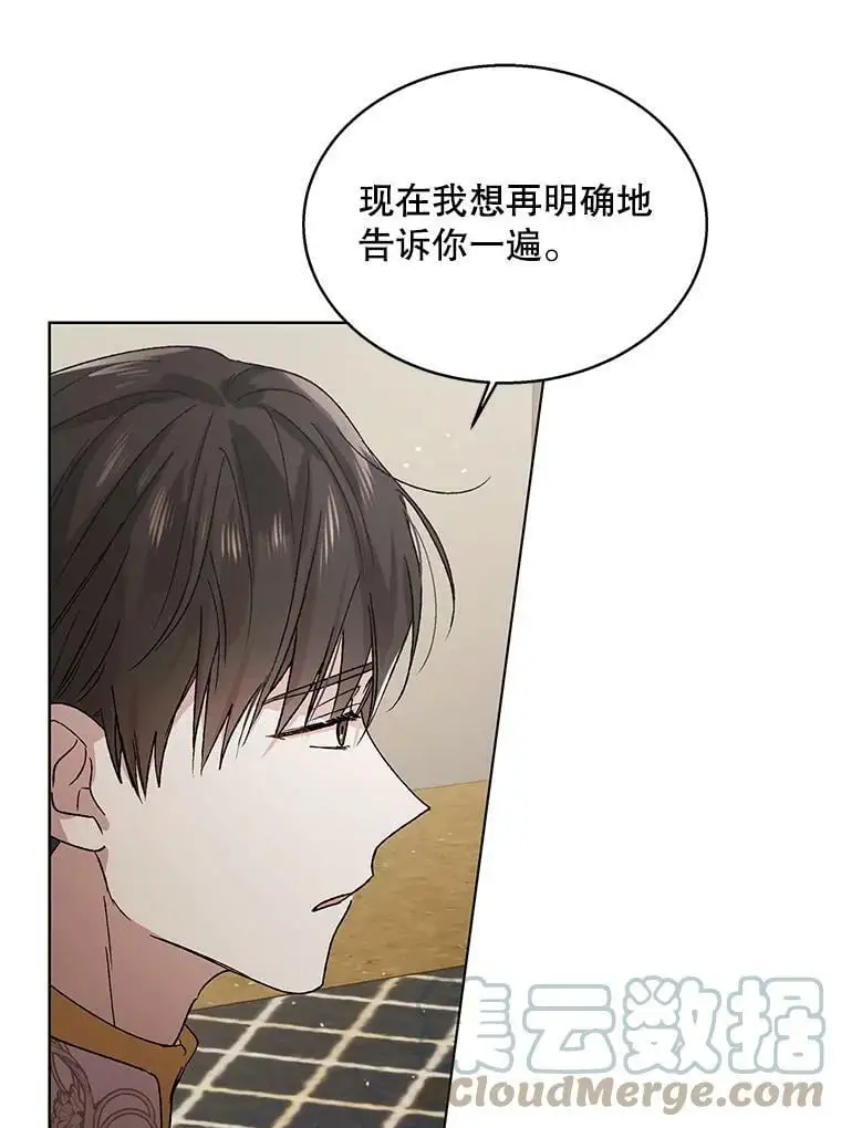 35.我不值得大家对我这么好84
