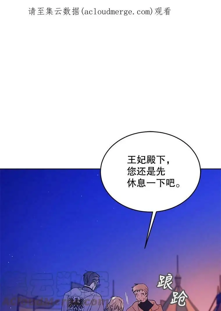 41.揭秘真相0