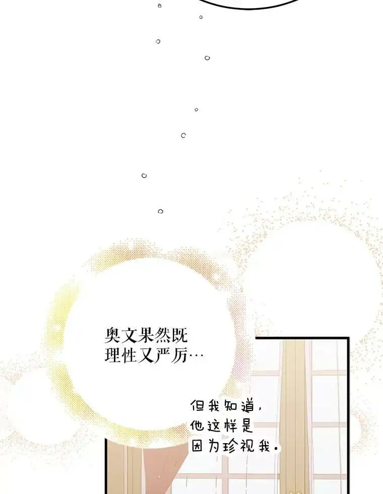 94.移动魔法卷轴21