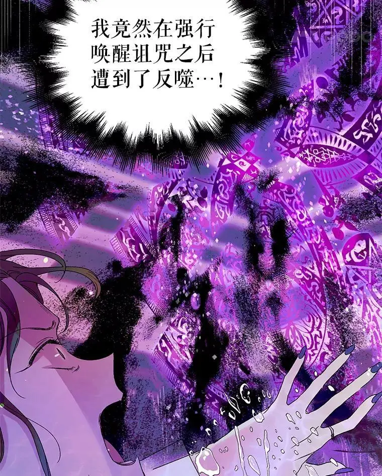 15.奇迹17