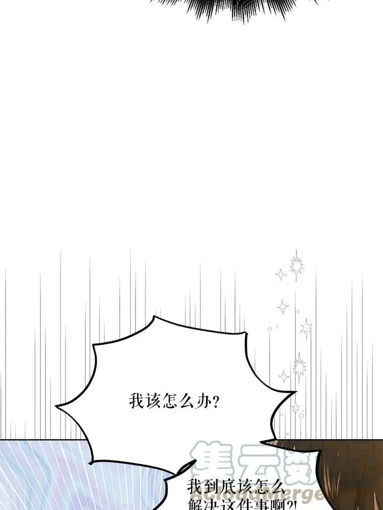 51.梦境的预示116