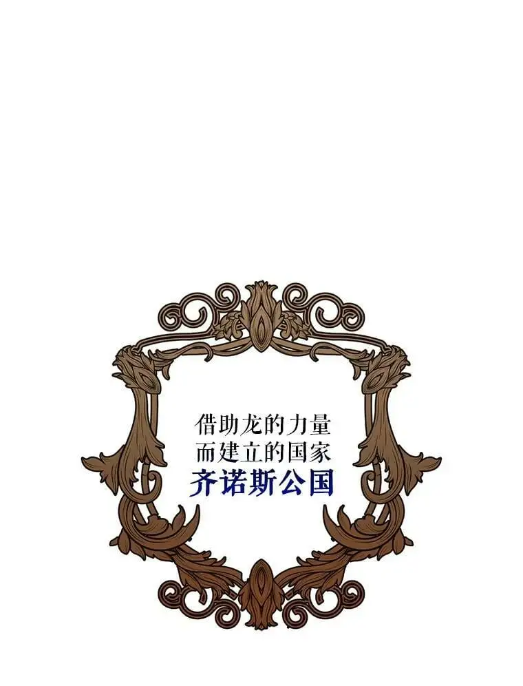 2.长路漫漫28