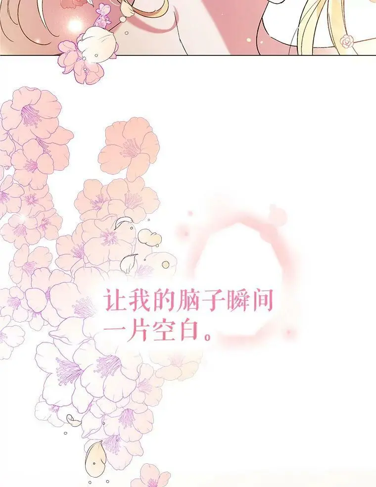 27.婚礼18