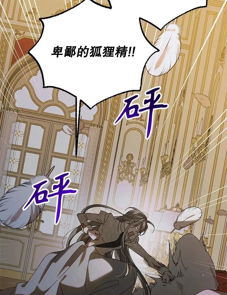 100.解决耳坠的方法99