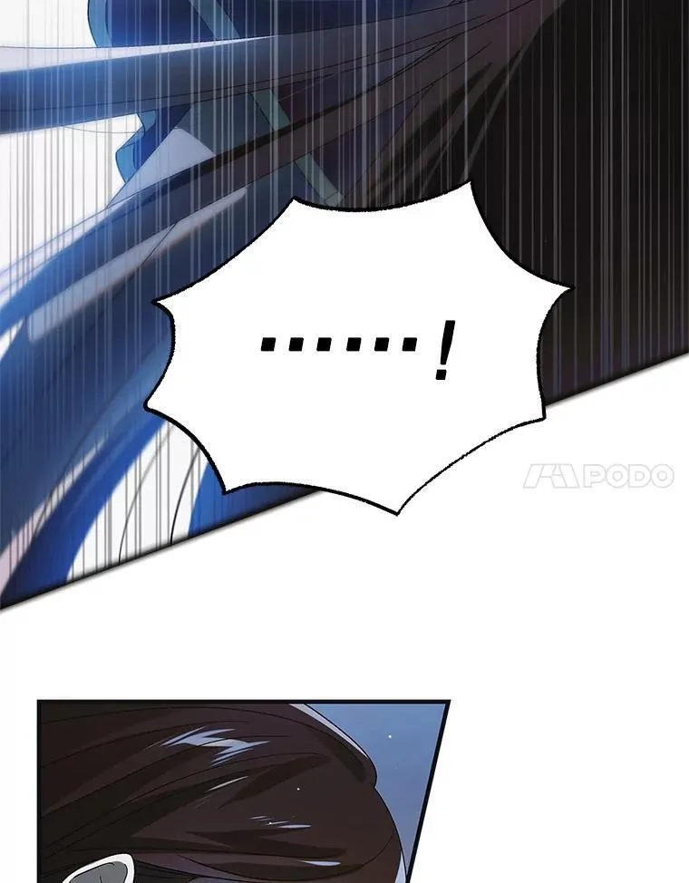 113.无根羽翼33