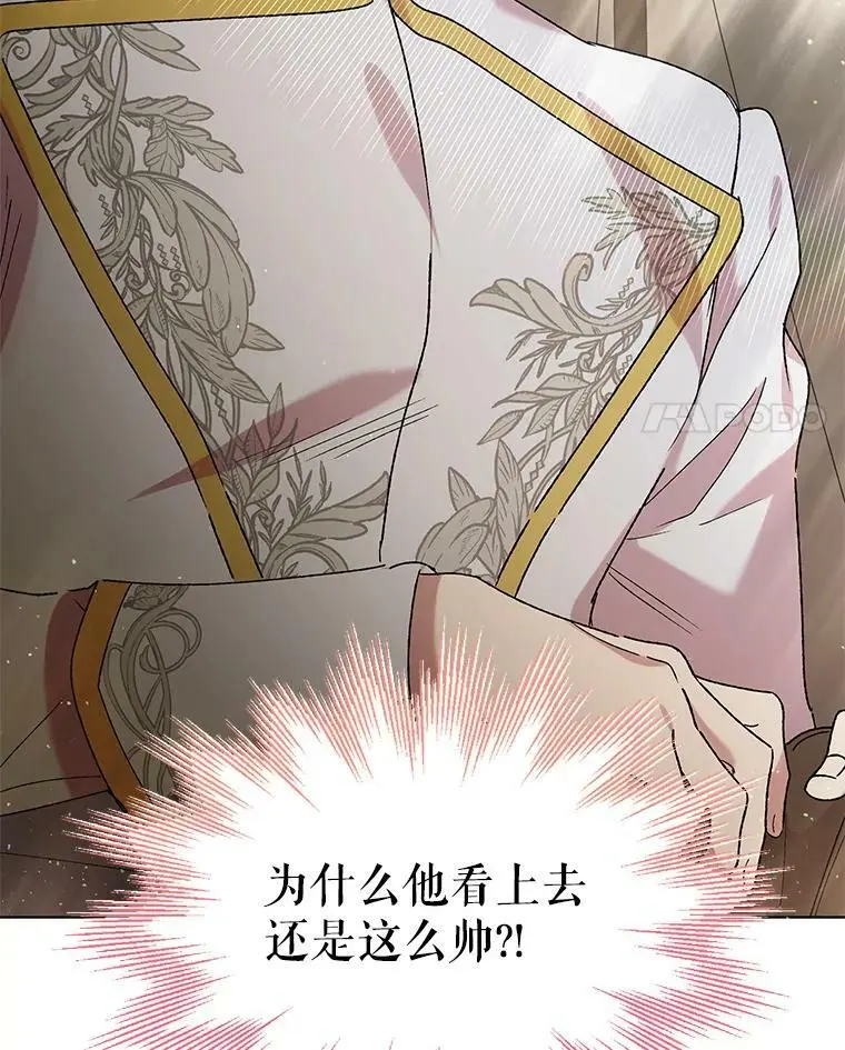 34.誓约之痛123