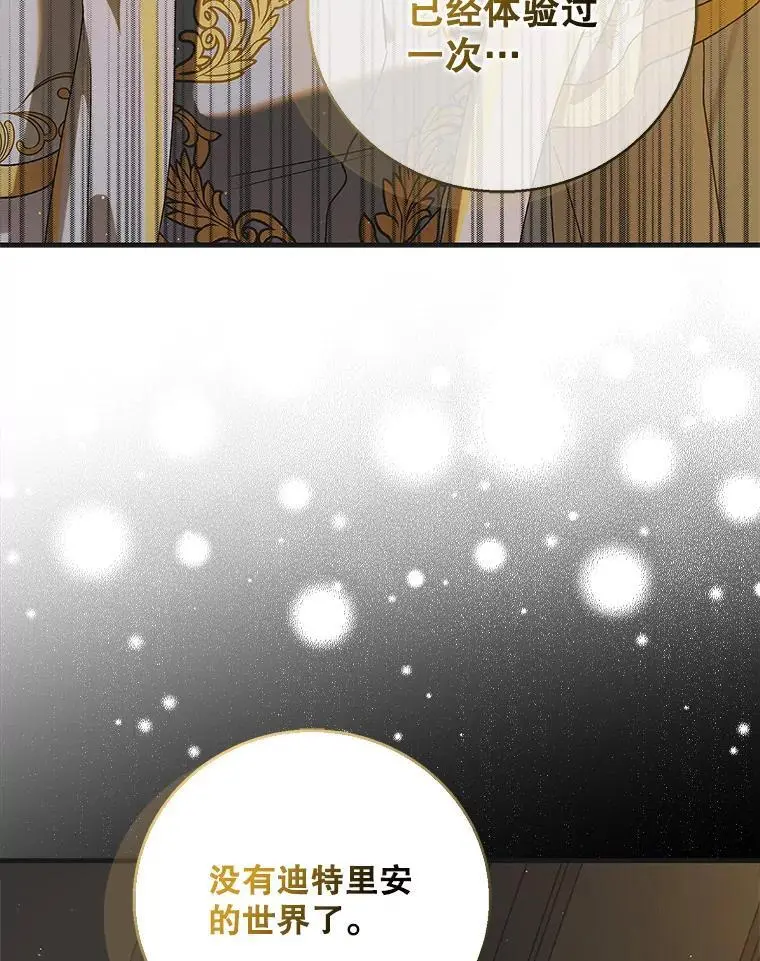 95.报道14