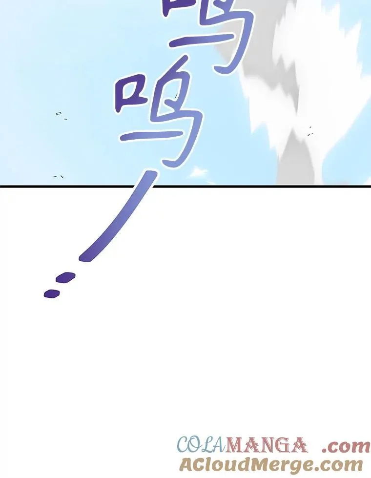 126.日升月落156