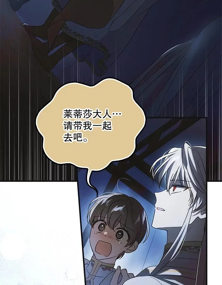 124.狩猎时刻65