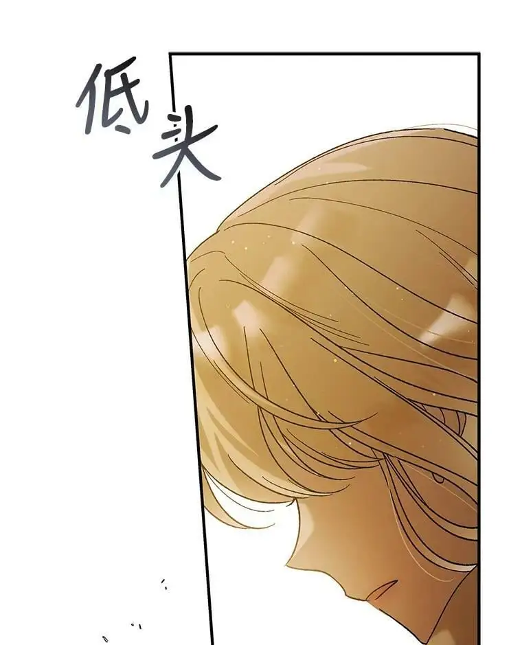 56.水之力的觉醒38
