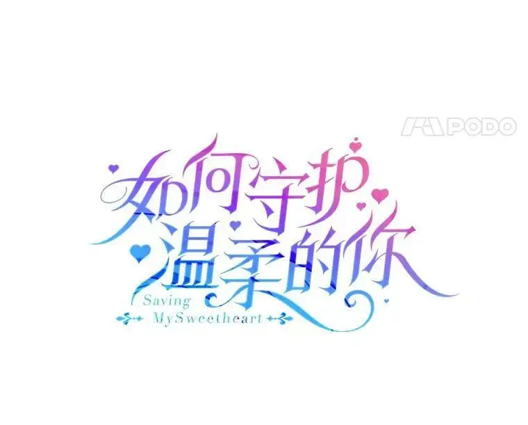 27.婚礼39