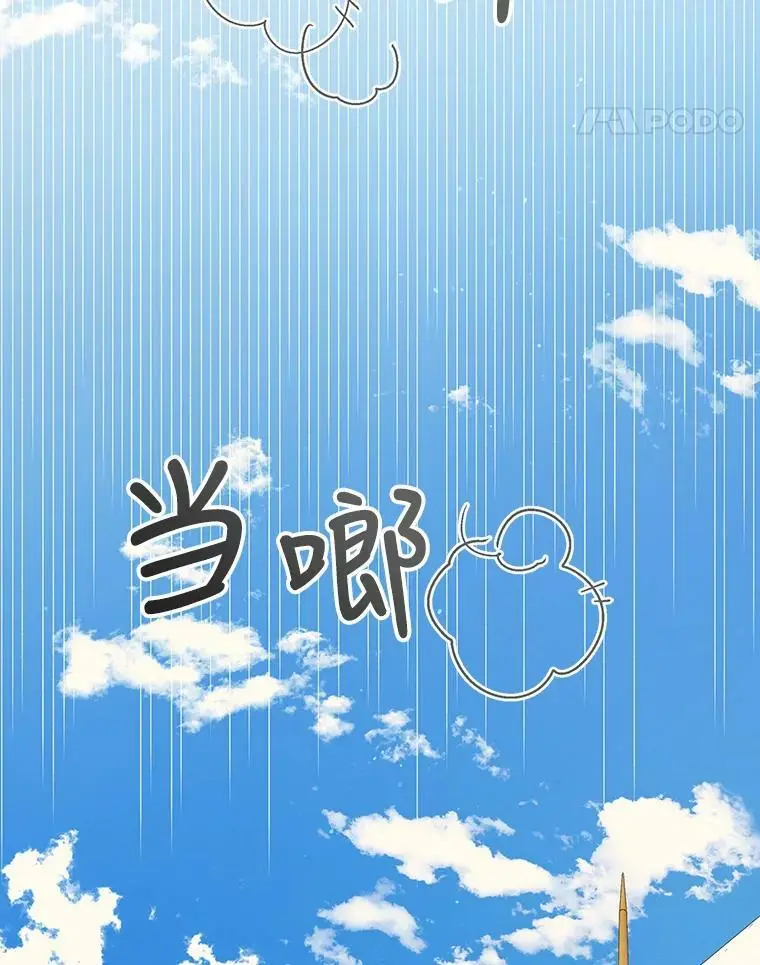 33.沙尘暴107