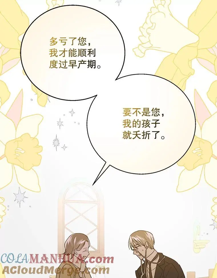 95.报道72