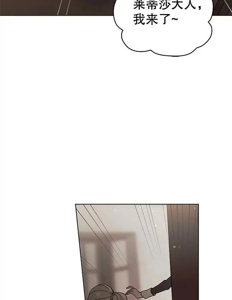 23.罪与罚5