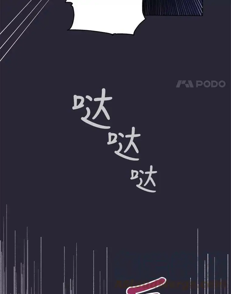 22.诺艾尔的另一面68
