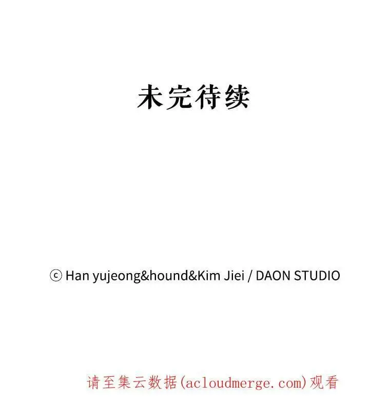 68.童话书129