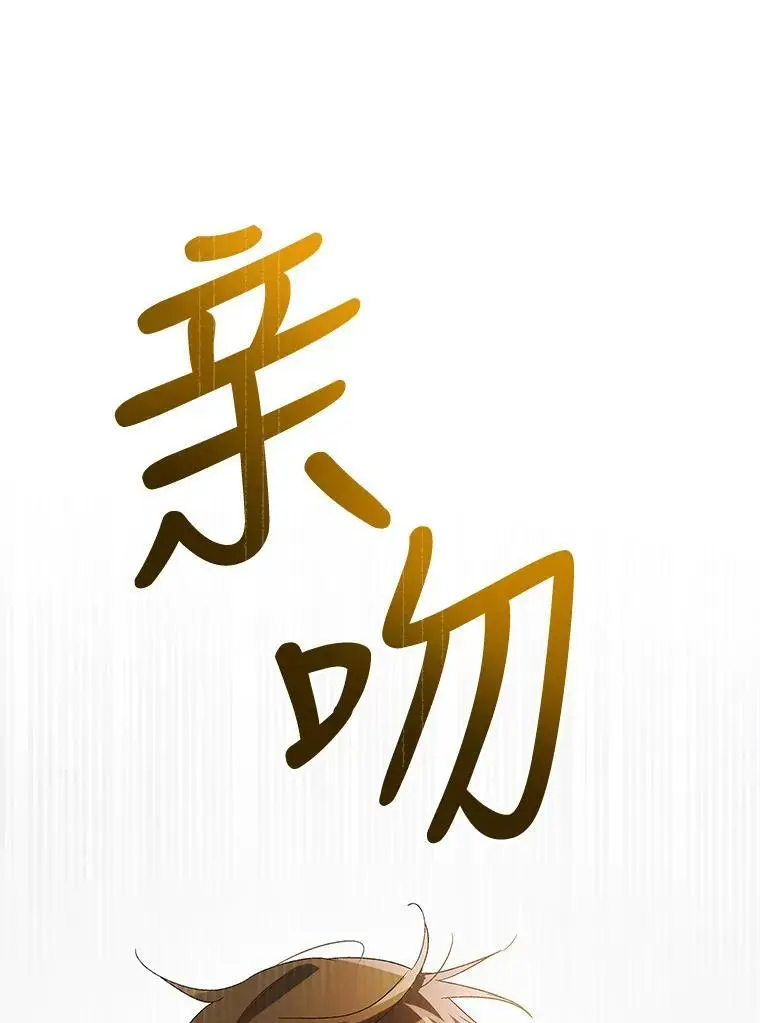 90.莱蒂莎的选择93