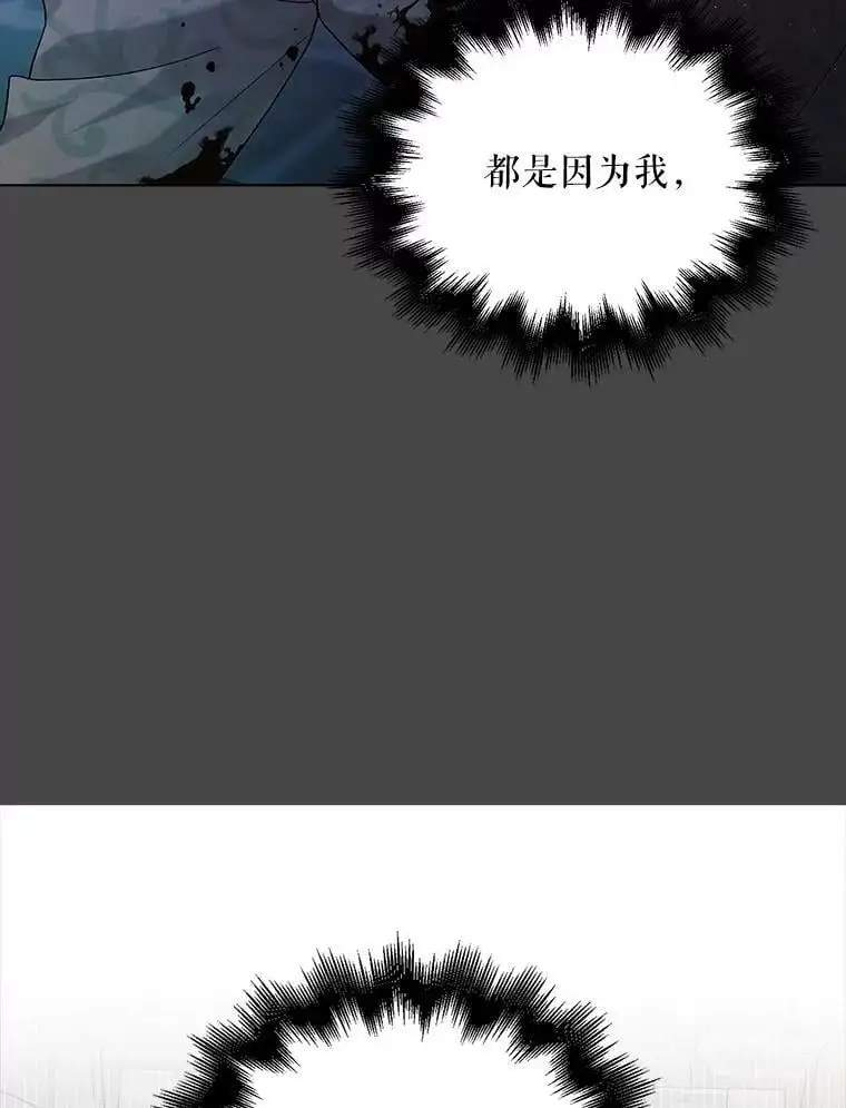 53.假装恩爱69