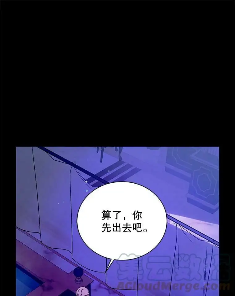 15.奇迹88