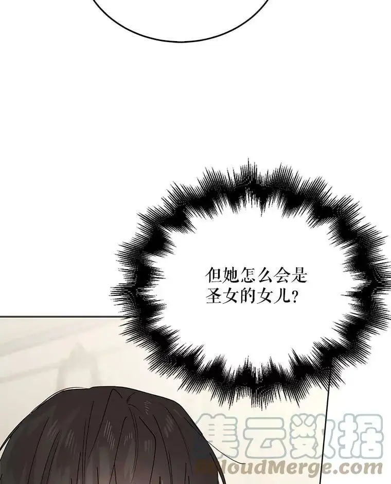18.必有回响28