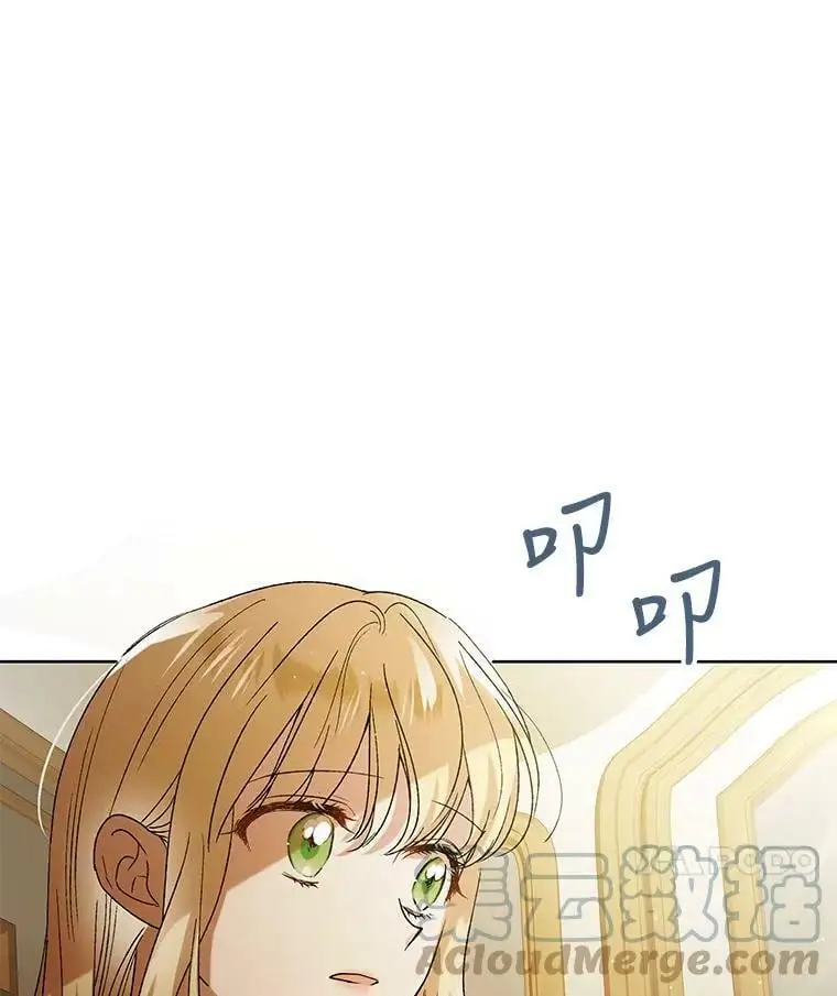 46.误会解除24