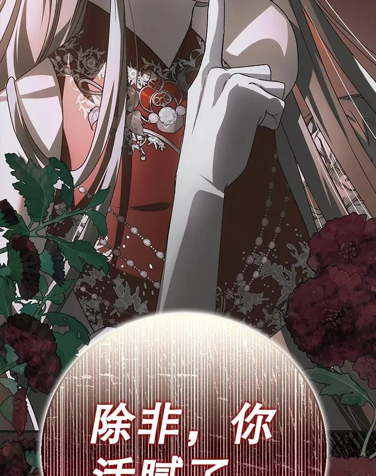 118.幸福时分118