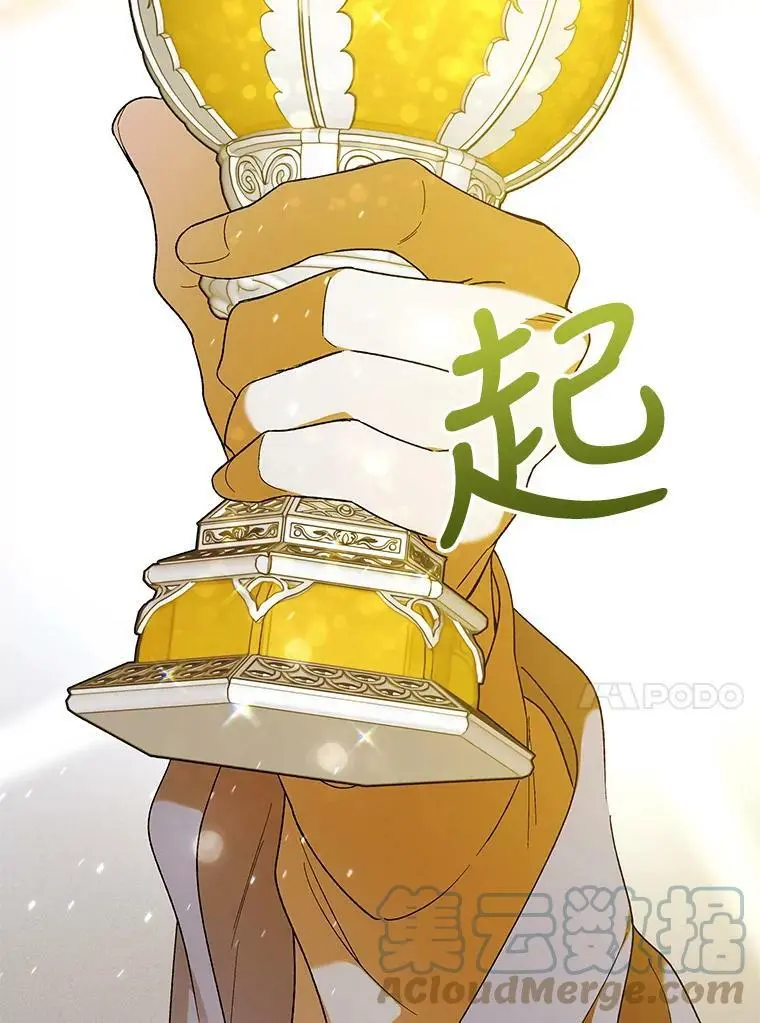 61.继续前行12