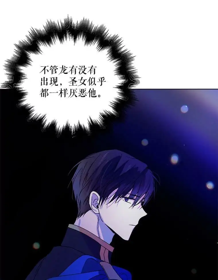 15.奇迹101