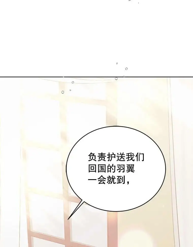 30.你不知道我有多想靠近你7