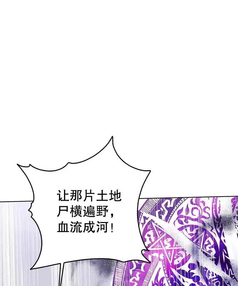 15.奇迹57