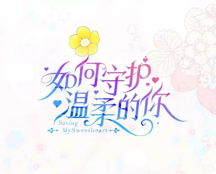 92.反常的陛下15