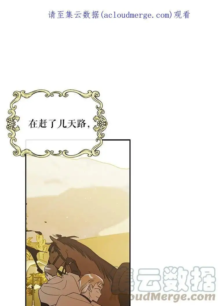 62.进程0