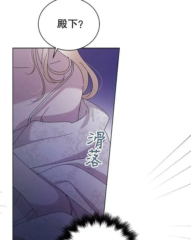 28.初夜61