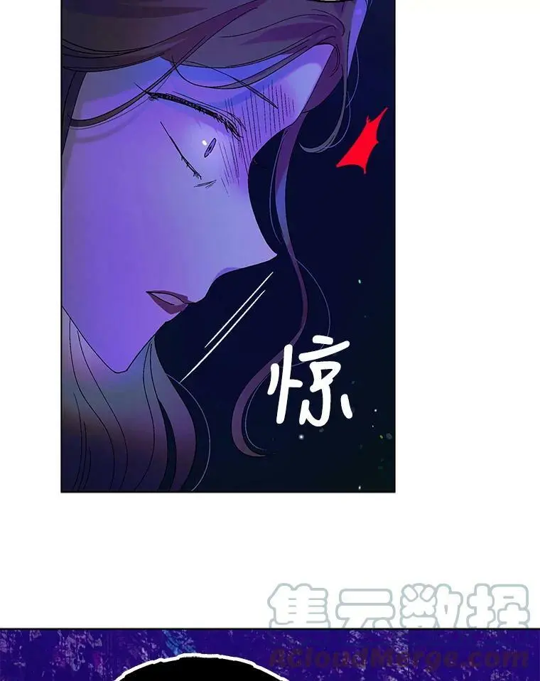 26.第二道神谕32