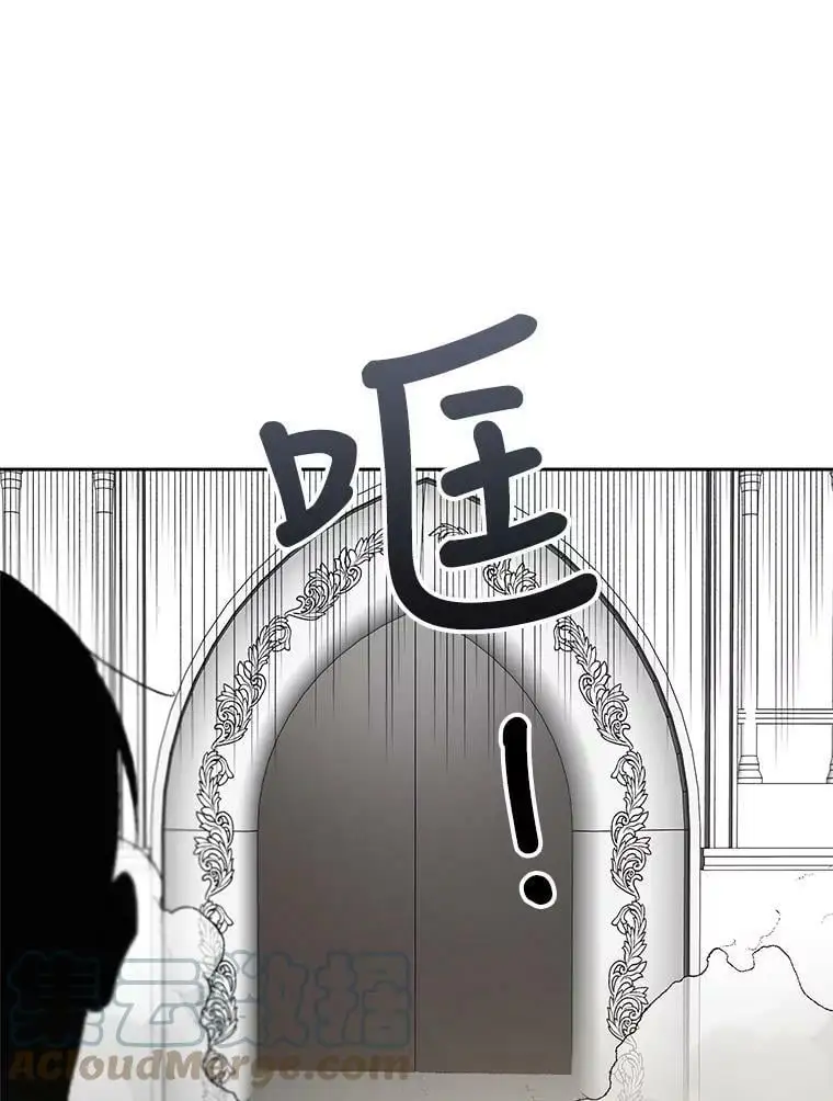 3.卑微的乞求48