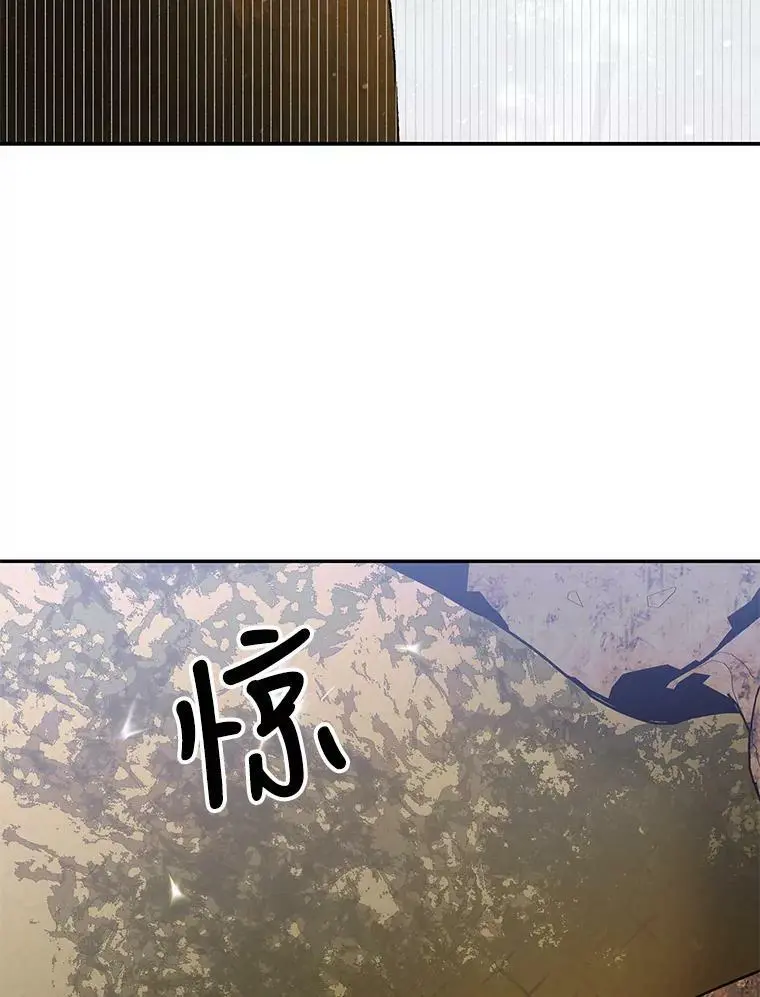 67.力量来源77
