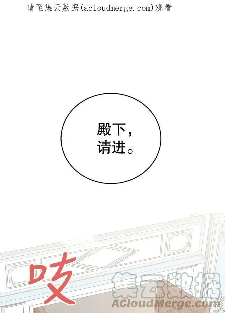 18.必有回响0