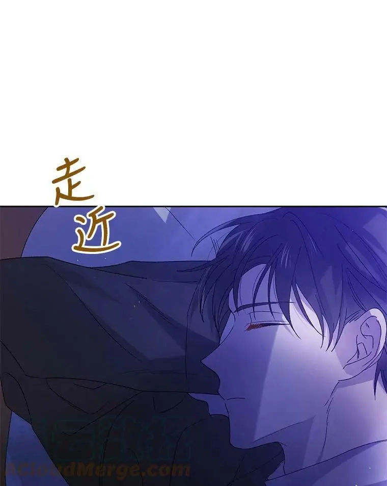 54.特努亚的阴谋112