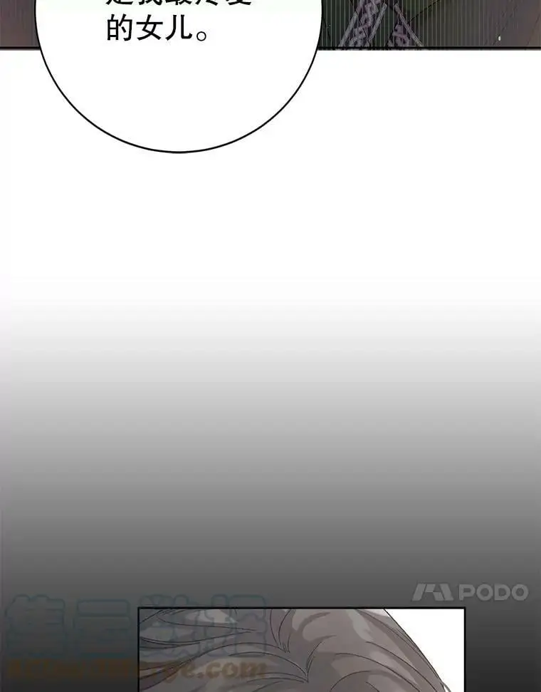 18.必有回响40